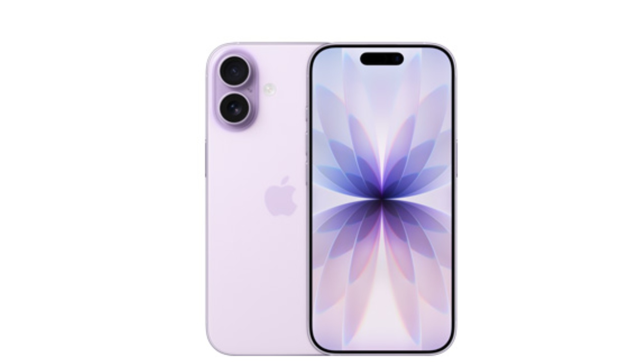 iPhone17 Availability सीरीज़ के चार मॉडल्स: आईफोन 17, आईफोन एयर, आईफोन 17 प्रो और आईफोन 17 प्रो मैक्स।